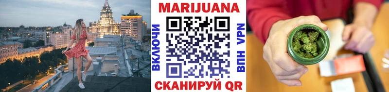 Наркота Кунгур Метамфетамин  Бошки Шишки  СОЛЬ  Меф  Гашиш 