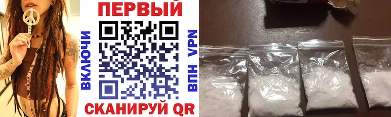 Амфетамин 98%  что такое   Кунгур 