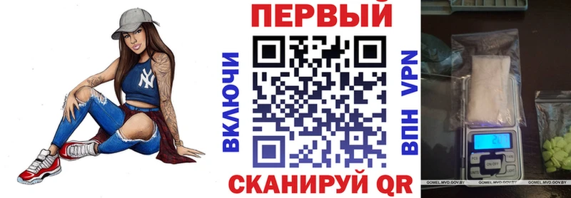 Амфетамин VHQ Кунгур
