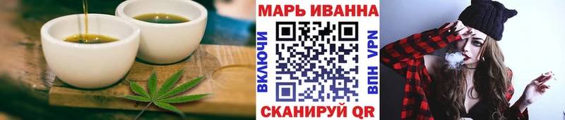 Еда ТГК конопля  купить наркоту  Кунгур 