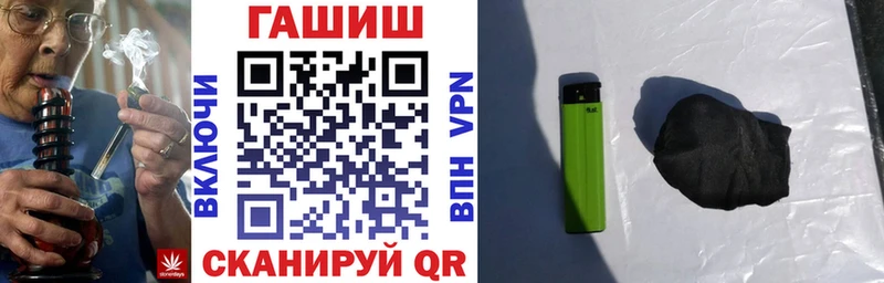 Гашиш AMNESIA HAZE  наркотики  Кунгур 