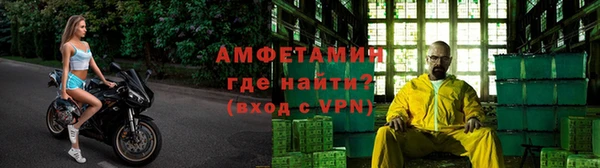 мет Арсеньев