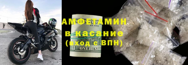 мет Арсеньев
