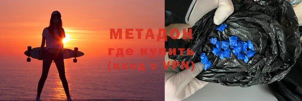 мет Арсеньев