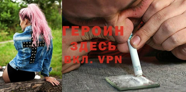 мет Арсеньев