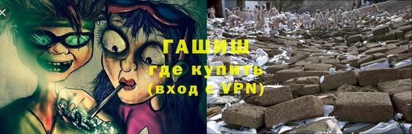 мет Арсеньев