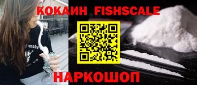 прущая мука Волжск