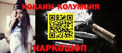 альфа пвп VHQ Волжский