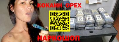 альфа пвп VHQ Волжский
