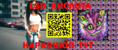 альфа пвп VHQ Волжский