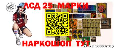 прущая мука Волжск
