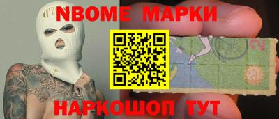 альфа пвп VHQ Волжский