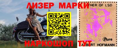 прущая мука Волжск