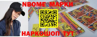 прущая мука Волжск