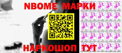 прущая мука Волжск