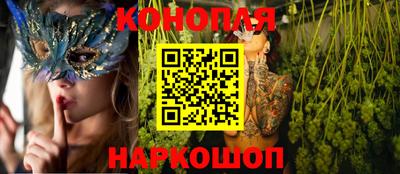 альфа пвп VHQ Волжский