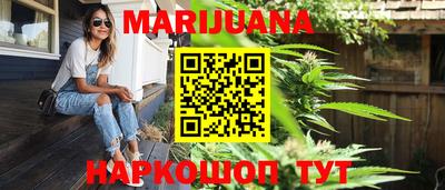 прущая мука Волжск