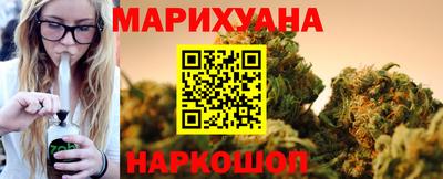альфа пвп VHQ Волжский