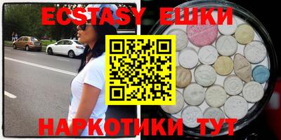 прущая мука Волжск
