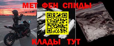 прущая мука Волжск