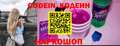 прущая мука Волжск