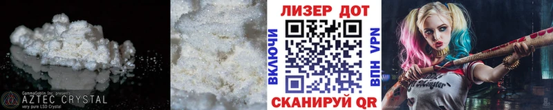 цены наркотик Кунгур Лсд 25 экстази ecstasy