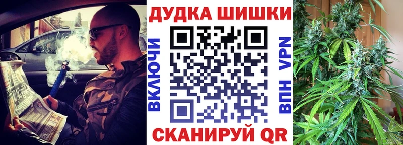 сайты даркнета наркотические препараты  где найти наркотики  блэк спрут маркетплейс  Кунгур  Марихуана Amnesia 